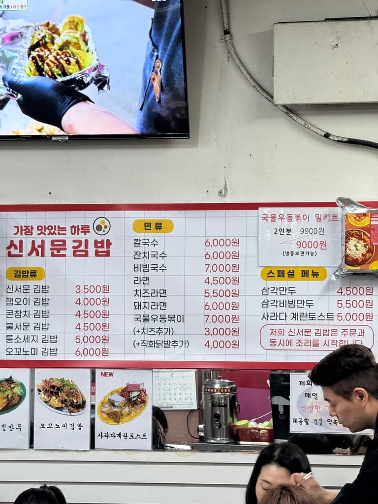 갤러리 메뉴