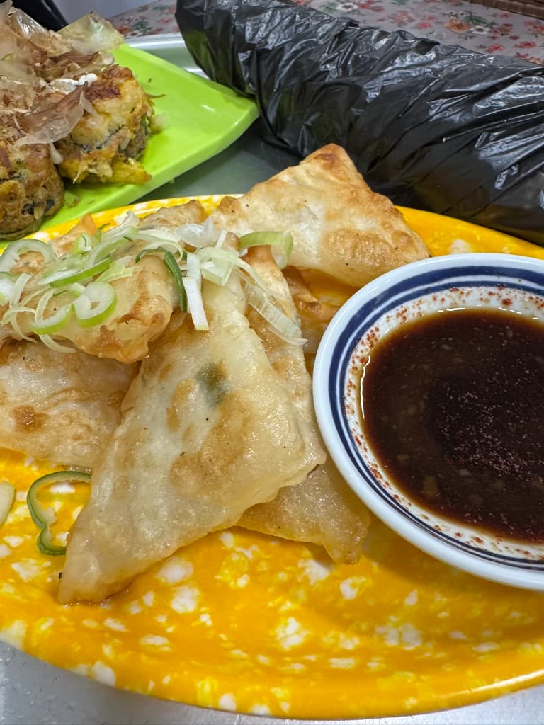 삼각만두