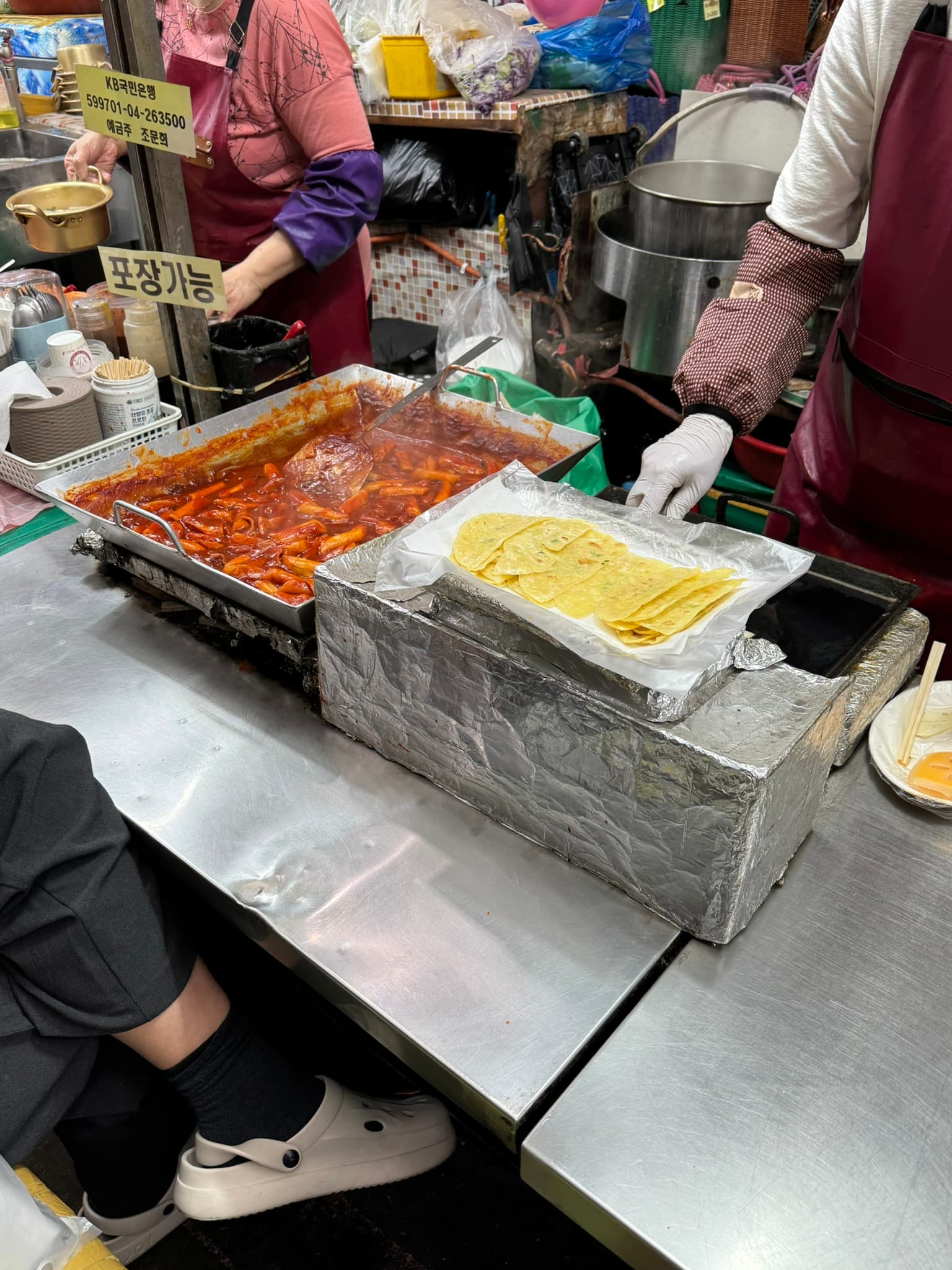 매장 전경