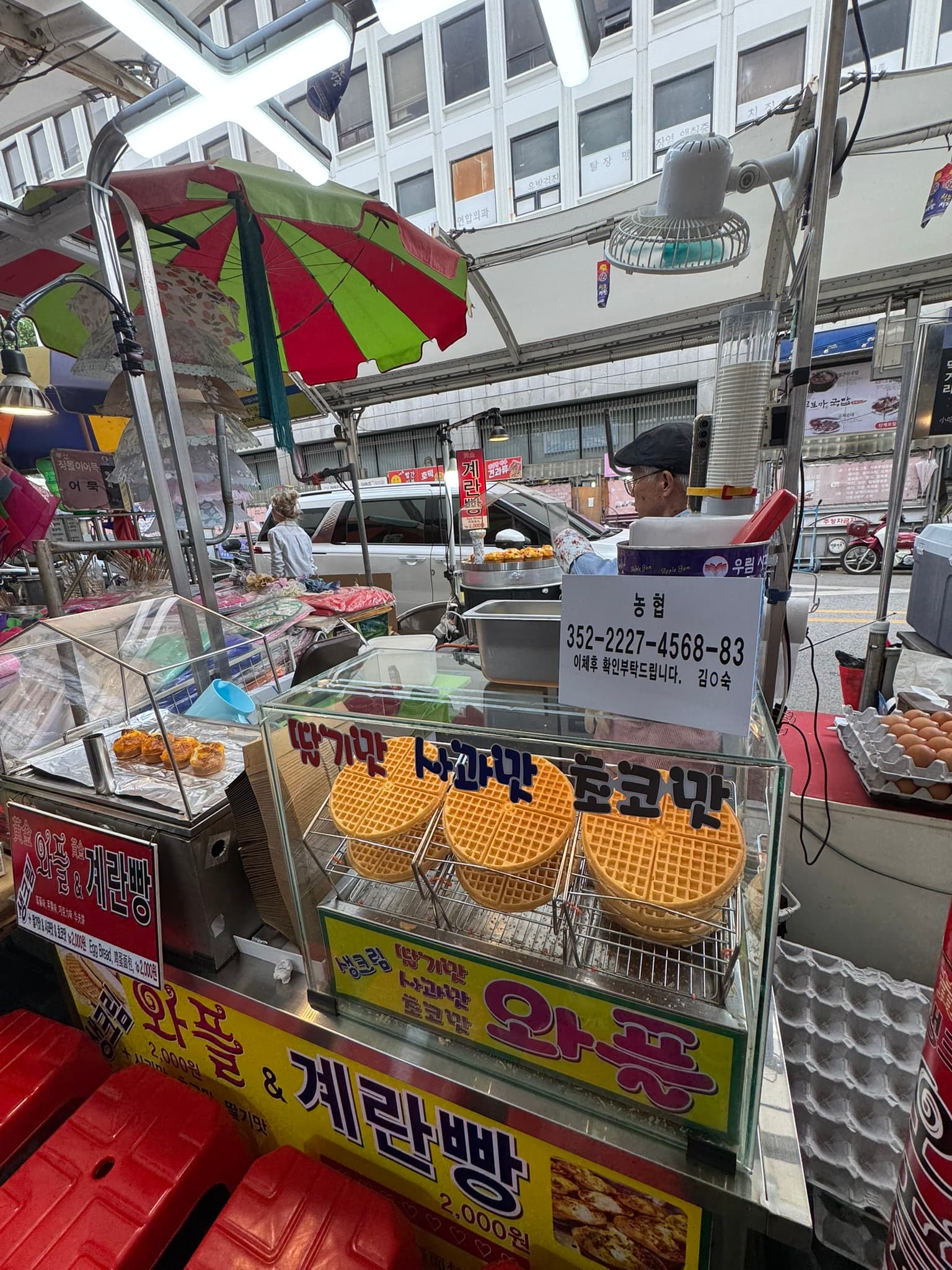 갤러리 이미지