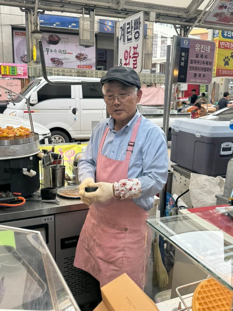 정성스럽게 만드시는 사장님