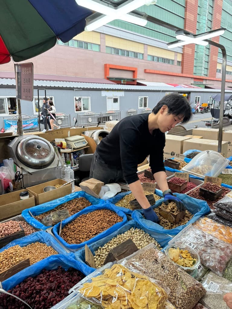 사장님