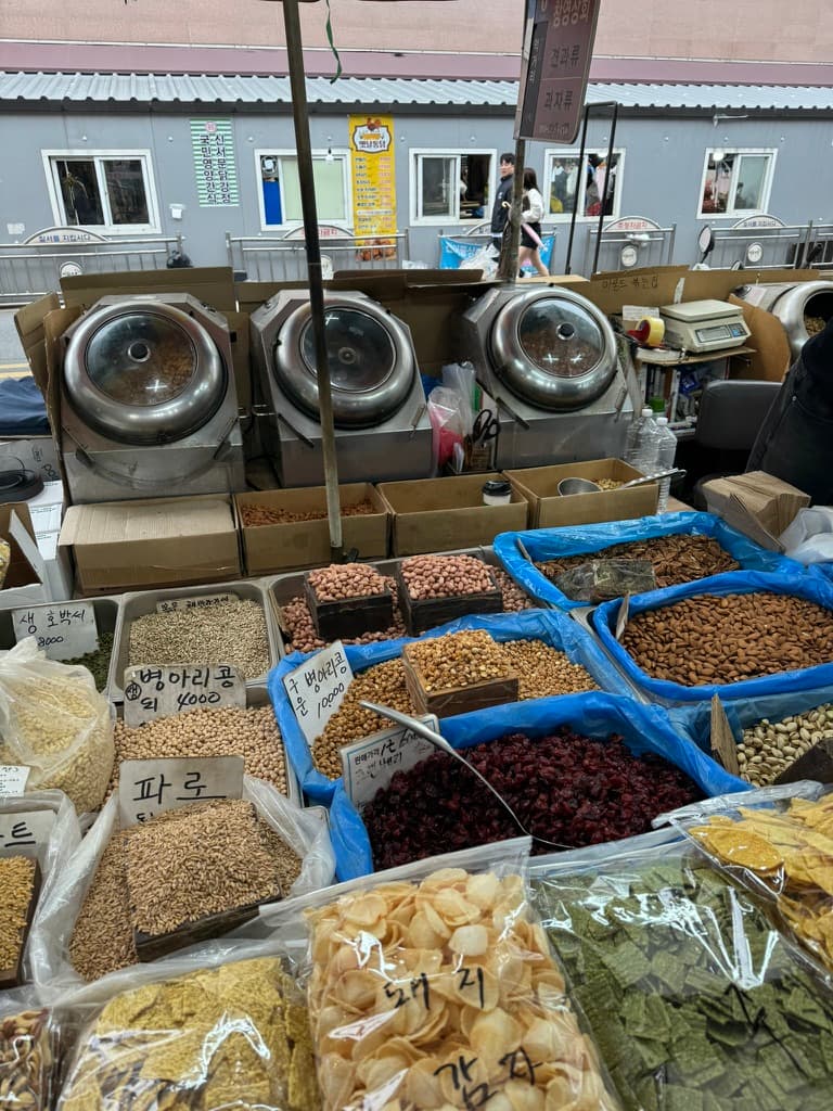 창영상회