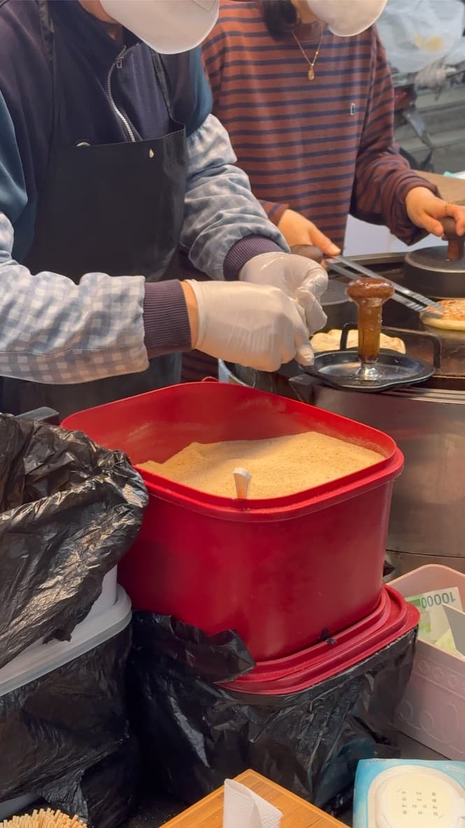 조리 과정