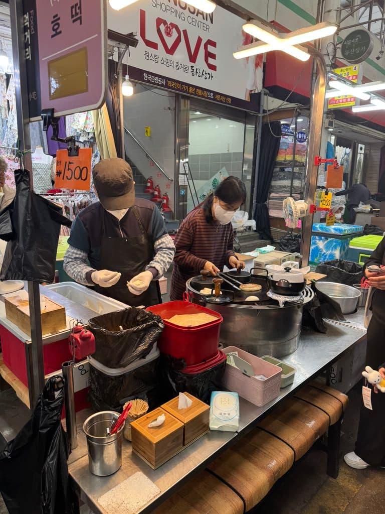 매장 외관